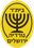 א.ס. נורדיה ירושלים
